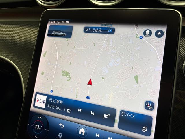 Ｃクラスステーションワゴン Ｃ２２０ｄステーションワゴンアバンギルドＡＭＧライＰ　１年保証　パノラミックスライディングルーフ　レザーエクスクルーシブパッケージ　ベーシックパッケージ（18枚目）
