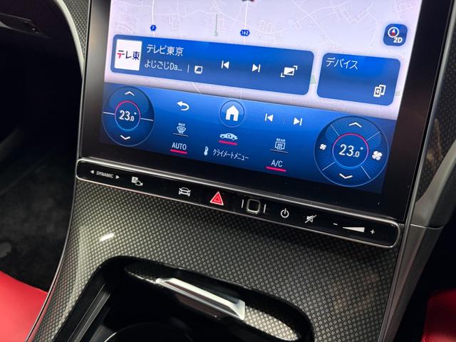 Ｃクラスステーションワゴン Ｃ２２０ｄステーションワゴンアバンギルドＡＭＧライＰ　１年保証　パノラミックスライディングルーフ　レザーエクスクルーシブパッケージ　ベーシックパッケージ（21枚目）
