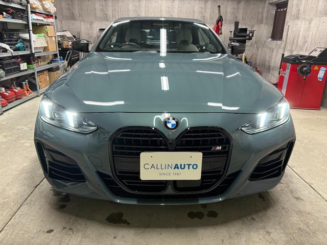 ４シリーズ Ｍ４４０ｉ　ｘＤｒｉｖｅカブリオレ　新車保証　１９インチＡＷ　Ｍカーボンエクステリアパッケージ　アンソラジットシルバーエフェクトソフトトップ　３６０度カメラ　カーブドディスプレイ（5枚目）