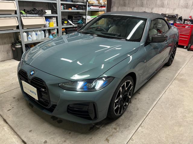 ４シリーズ Ｍ４４０ｉ　ｘＤｒｉｖｅカブリオレ　新車保証　１９インチＡＷ　Ｍカーボンエクステリアパッケージ　アンソラジットシルバーエフェクトソフトトップ　３６０度カメラ　カーブドディスプレイ（6枚目）