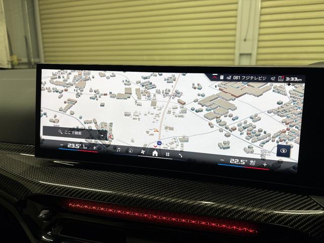 ４シリーズ Ｍ４４０ｉ　ｘＤｒｉｖｅカブリオレ　新車保証　１９インチＡＷ　Ｍカーボンエクステリアパッケージ　アンソラジットシルバーエフェクトソフトトップ　３６０度カメラ　カーブドディスプレイ（20枚目）