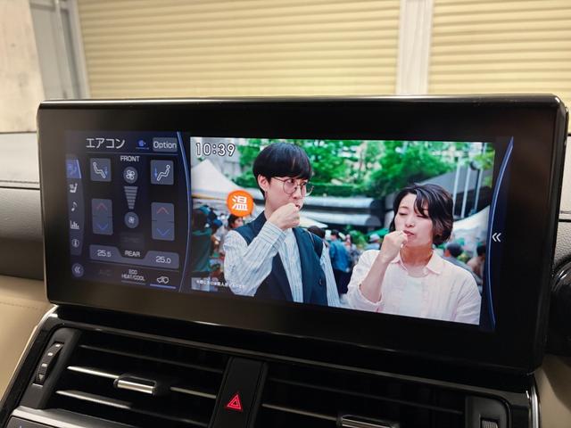 ランドクルーザー ZX 新車保証 リアエンターテイメント クールボックス 空気圧警報システム ブラックルーフレール Tコネクトナビ(19枚目)