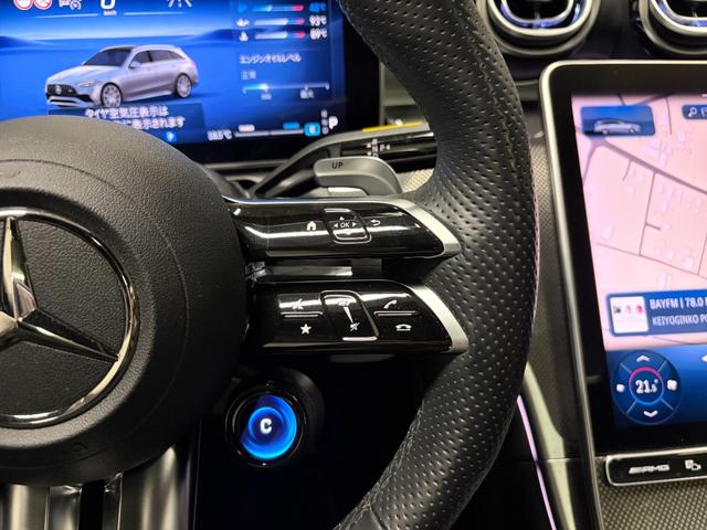 Cクラスステーションワゴン C43 4マチック 新車保証 左ハンドル パノラミックルーフ 360カメラ ARナビ ブルメスター3Dオーディオ レーダーセーフティ デジタルライト(19枚目)