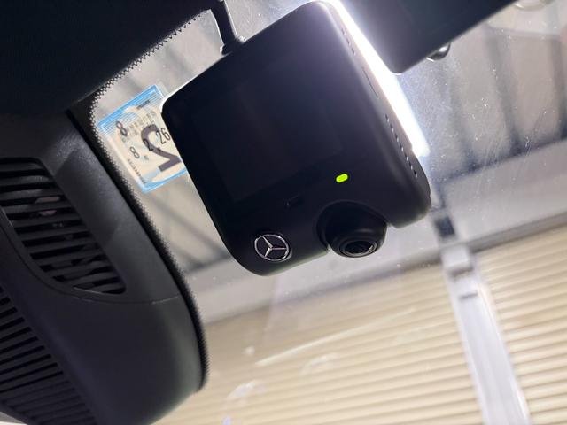 Cクラスステーションワゴン C43 4マチック 新車保証 左ハンドル パノラミックルーフ 360カメラ ARナビ ブルメスター3Dオーディオ レーダーセーフティ デジタルライト(25枚目)