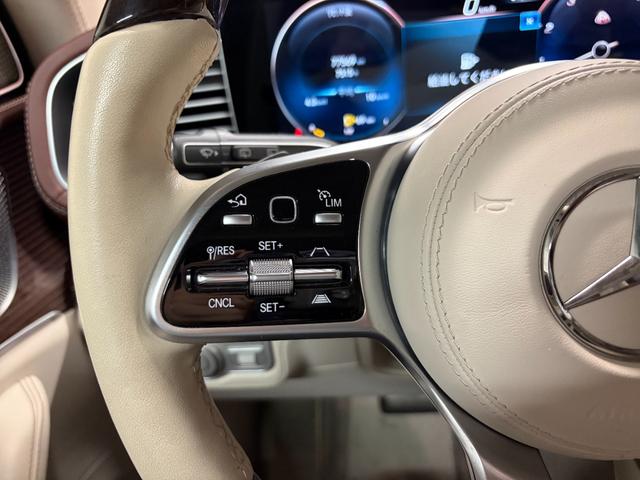 GLS GLS600 4マチック 1年保証 マホガニーブラウンナッパレザー ブラウンウォールナット 後席左右独立シート クーリングボックス 専用シャンパングラス格納 リアエンターテイメント ブルメスター3Dサラウンド 360カメラ(17枚目)