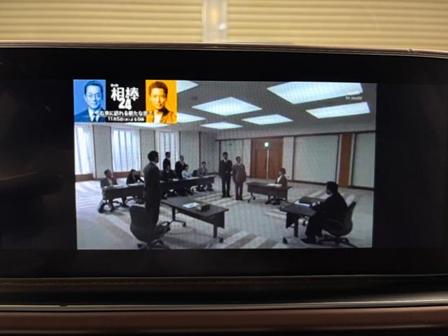 GLS GLS600 4マチック 1年保証 マホガニーブラウンナッパレザー ブラウンウォールナット 後席左右独立シート クーリングボックス 専用シャンパングラス格納 リアエンターテイメント ブルメスター3Dサラウンド 360カメラ(20枚目)