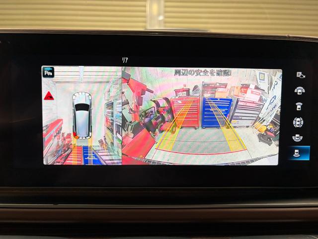 GLS GLS600 4マチック 1年保証 マホガニーブラウンナッパレザー ブラウンウォールナット 後席左右独立シート クーリングボックス 専用シャンパングラス格納 リアエンターテイメント ブルメスター3Dサラウンド 360カメラ(21枚目)