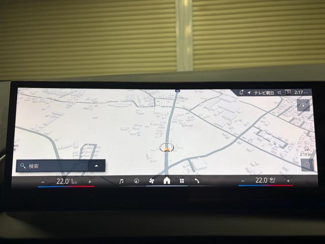 X3 20d xDrive Mスポーツ 新車保証 コンフォートパッケージ harman/kardonスピーカー 全周囲カメラ 純正ナビ アダプティブLEDヘッドライト パワーバックドア アンビエントライト(20枚目)