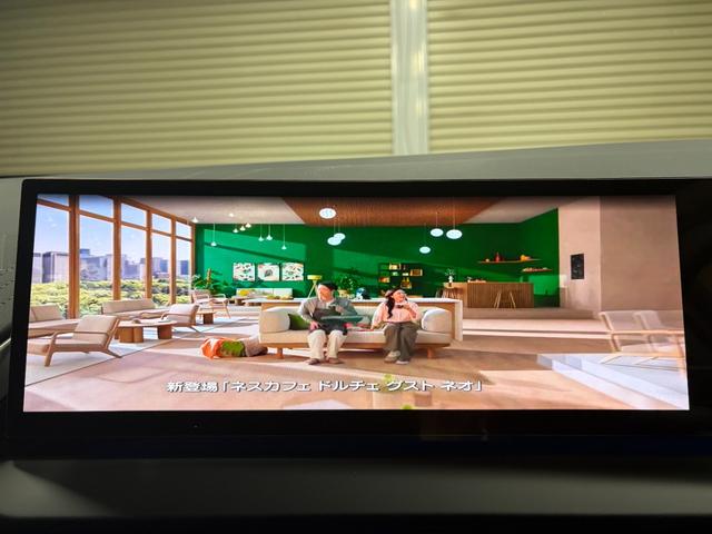 X3 20d xDrive Mスポーツ 新車保証 コンフォートパッケージ harman/kardonスピーカー 全周囲カメラ 純正ナビ アダプティブLEDヘッドライト パワーバックドア アンビエントライト(22枚目)