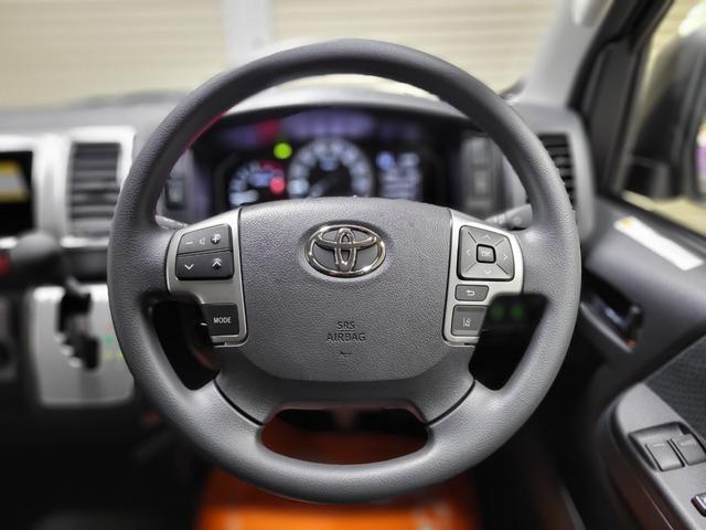 ハイエースバン ロングスーパーＧＬ　新車保証　アースカラーパッケージ　両側パワースライドドア　デジタルインナーミラー　クリアランスソナー（17枚目）