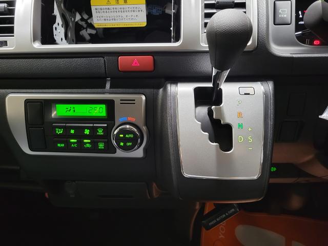 ハイエースバン ロングスーパーＧＬ　新車保証　アースカラーパッケージ　両側パワースライドドア　デジタルインナーミラー　クリアランスソナー（20枚目）