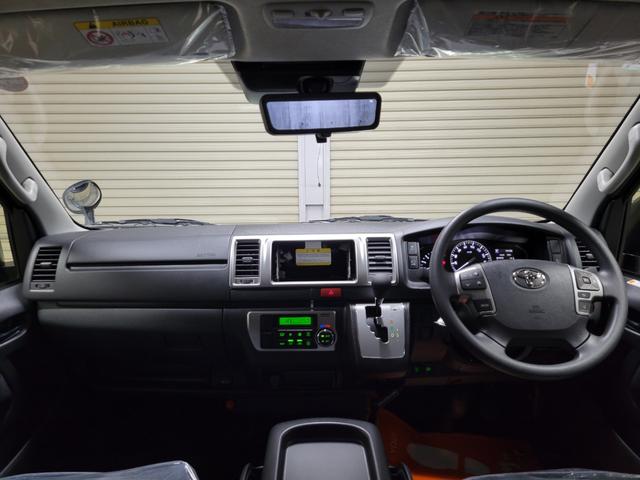 ハイエースバン ロングスーパーＧＬ　新車保証　アースカラーパッケージ　両側パワースライドドア　デジタルインナーミラー　クリアランスソナー（21枚目）