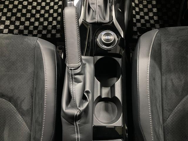 ＧＲカローラ ＲＺ　新車保証　ＡＴ　純正８インチディスプレイ　純正ナビ　フルセグＴＶ　バックカメラ　ＯＰシート　ステアリングヒーター　ＯＰサブラジエーター　カーボンルーフ（24枚目）