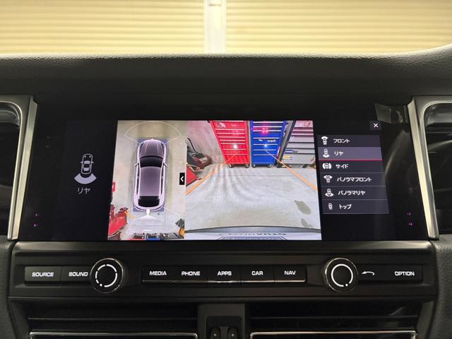 マカン マカンS 一年保証 360度カメラ ドライブレコーダー パワーステアリング 前席シートヒーター パワーバックドア(22枚目)