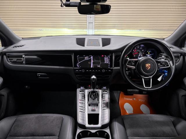 マカン マカンS 一年保証 360度カメラ ドライブレコーダー パワーステアリング 前席シートヒーター パワーバックドア(25枚目)