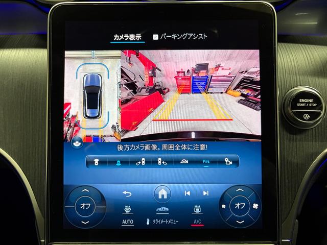 お客様にピッタリのプランをご提案致します！カーシェアやリースなど便利な世の中ですが車を【所有する楽しみ】がここにあります！！