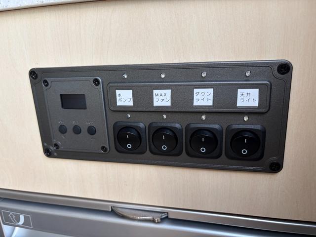 ハイエースバン ＳロングＤＸ　ＧＬパッケージ　キャンピング　１年保証　キャンピング仕様　ソーラーパネル　ＢＯＸＥＲ　外部充電インバーター　ワイドＴＶ　パワースライド　セーフティセンス（24枚目）