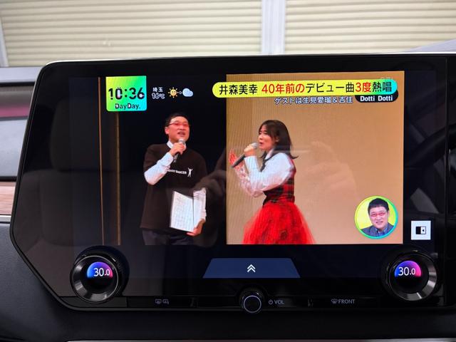 ＲＸ ＲＸ３５０　バージョンＬ　新車保証　パノラマサンルーフ　ＨＵＤ　白革　パノラミックビューモニター　デジタルミラー　パワーバックドア（21枚目）