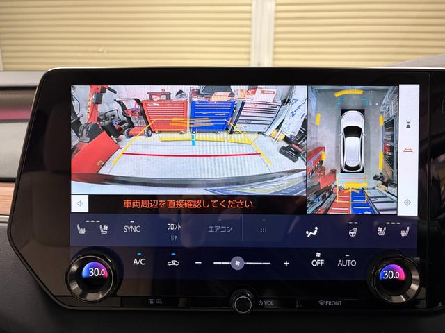 ＲＸ ＲＸ３５０　バージョンＬ　新車保証　パノラマサンルーフ　ＨＵＤ　白革　パノラミックビューモニター　デジタルミラー　パワーバックドア（22枚目）
