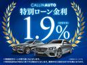 Ｍ５ エディション　ミッション：インポッシブル　１年保証付（2枚目）