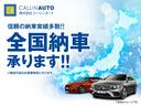 Ｇ３５０ｄ　１年保証付　ラグジュアリーパッケージ　後期モデル８インチディスプレイナビ(19枚目)