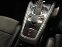 AUDI TT RS COUPE