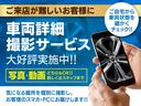 最後までご覧いただきありがとうございます!気になる箇所の個別撮影も大歓迎です!どんなに些細なことでもご連絡ください!