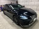 LS LS500h エグゼクティブ 1年保証 サンルーフ リアエンターテイメント マークレビンソン OP21インチAW リフレッシュシート デジタルインナーミラー 360カメラ HUD 黒革 シートヒーター&クーラー パワートランク(4枚目)
