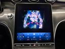 C43 4マチック 新車保証 左ハンドル パノラミックルーフ 360カメラ ARナビ ブルメスター3Dオーディオ レーダーセーフティ デジタルライト(20枚目)