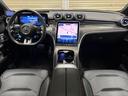 C43 4マチック 新車保証 左ハンドル パノラミックルーフ 360カメラ ARナビ ブルメスター3Dオーディオ レーダーセーフティ デジタルライト(26枚目)