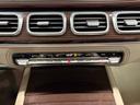 GLS600 4マチック 1年保証 マホガニーブラウンナッパレザー ブラウンウォールナット 後席左右独立シート クーリングボックス 専用シャンパングラス格納 リアエンターテイメント ブルメスター3Dサラウンド 360カメラ(22枚目)