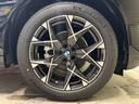 20d xDrive Mスポーツ 新車保証 コンフォートパッケージ harman/kardonスピーカー 全周囲カメラ 純正ナビ アダプティブLEDヘッドライト パワーバックドア アンビエントライト(33枚目)