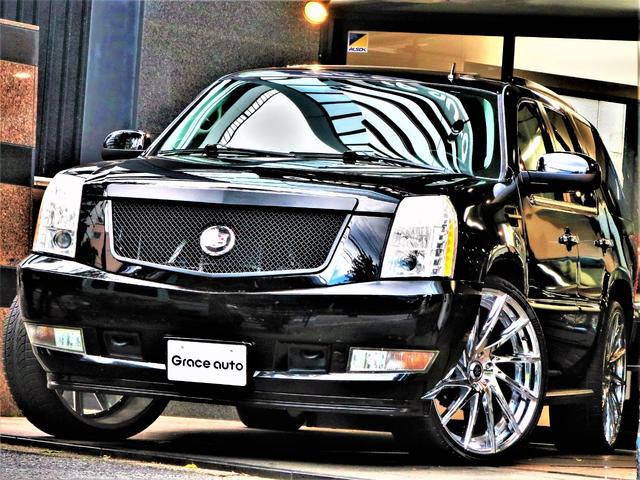 キャデラックエスカレード キャデラック 実走行車 社外26aw 社外4本出マフラー 社外グリル ナビ tv bカメラ フリップダウンモニター メッキ部マッドブラック塗装 黒革 シートヒーター シートクーラー サンルーフ 電動ゲート hid eg キャデラックエスカレード キャデラック 実走行車 社外26aw 社外4本出マフラー 社外グリル ナビ tv bカメラ フリップダウンモニター メッキ部マッドブラック塗装 黒革 シートヒーター シートクーラー サンルーフ 電動ゲート hid eg