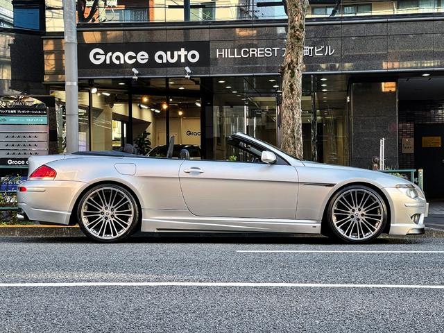 ＢＭＷ ６シリーズ