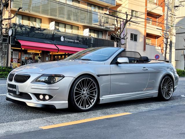 ＢＭＷ ６シリーズ