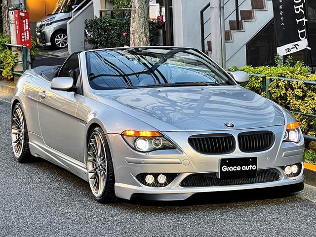 ＢＭＷ ６シリーズ