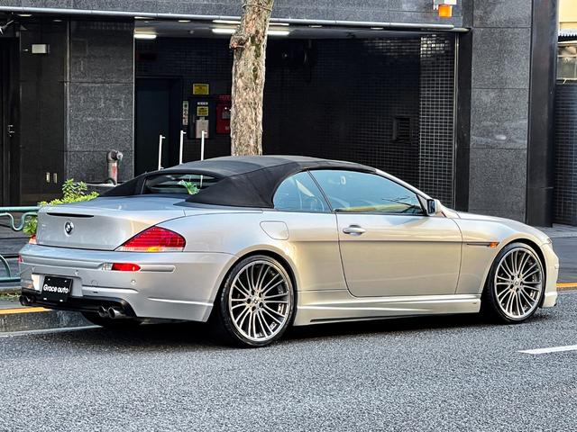 ＢＭＷ ６シリーズ