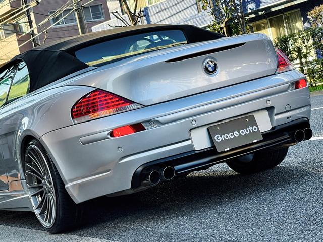 ＢＭＷ ６シリーズ