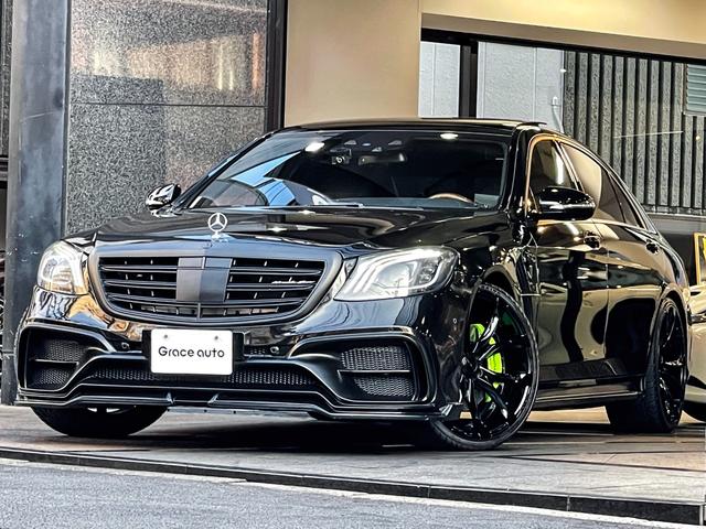 メルセデス・ベンツ Sクラス S550ロング ショーファーPKG リア