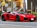 ご覧になって頂き、誠にありがとうございます。在庫車の保管場所やスタッフの人数の関係上、現車のご手配にお時間が掛かる場合がございます。ご来店ご希望の際は、ご連絡を頂けますようお願い申し上げます。