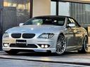 BMW 6 SERIES