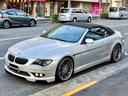 BMW 6 SERIES