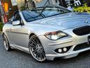 BMW 6 SERIES