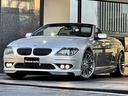 BMW 6 SERIES