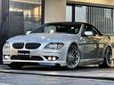 BMW 6 SERIES