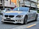 BMW 6 SERIES