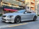 BMW 6 SERIES