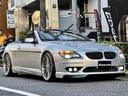 BMW 6 SERIES