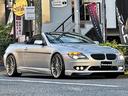 BMW 6 SERIES