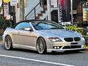 BMW 6 SERIES